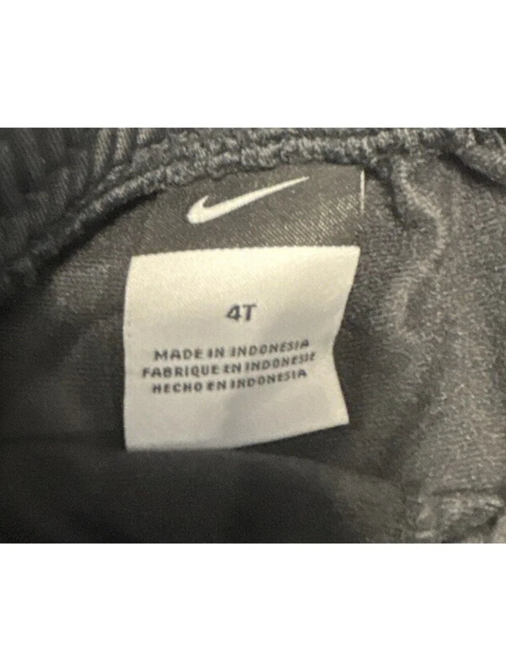 Nike Toddler Track Pants Polyester Pull-On Elastic Waist Size 4T
